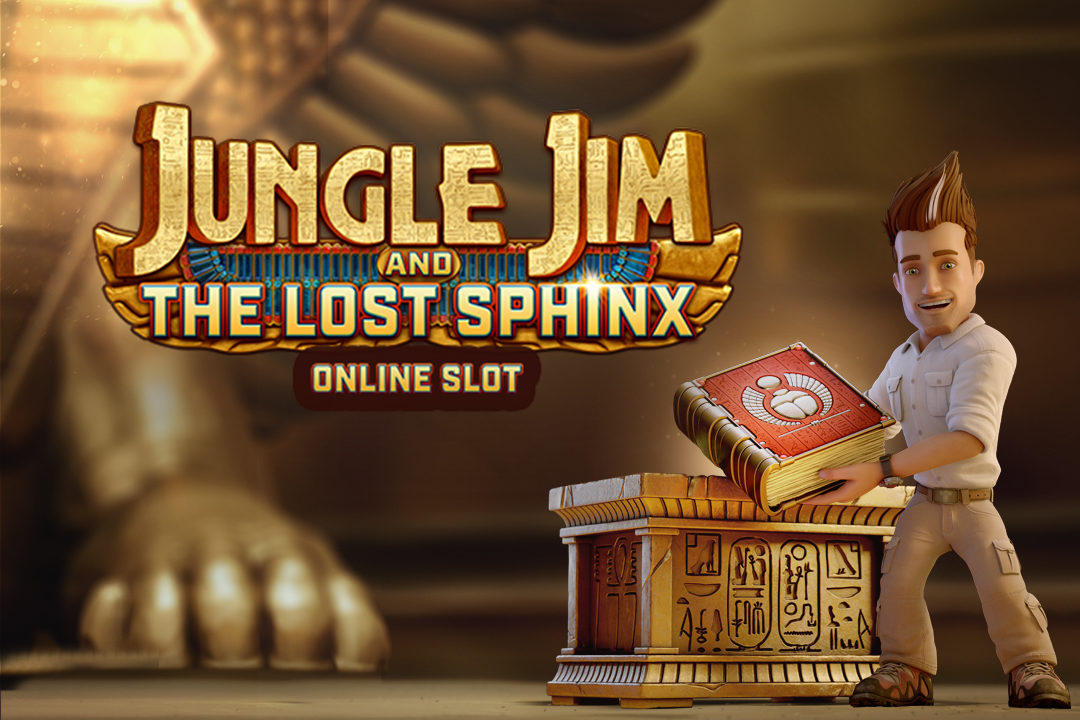เกมสล็อตออนไลน์ Jungle Jim and the Lost Sphinx