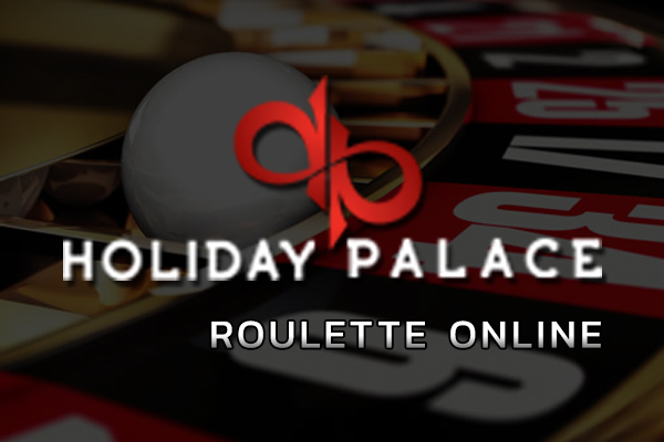 รูเล็ต Roulette Holiday palace